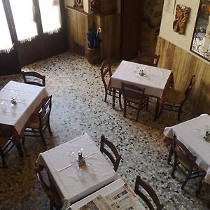 Albergo Locanda Garibaldi